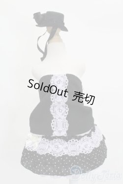 画像1: SDM＆MSD/OF:衣装セット S-26-02-01-393-GN-ZS