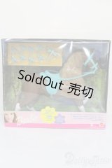 バービー/Meadow Mares/Dragonfly S-25-11-16-396-GN-ZS