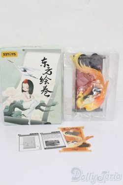 画像3: 52TOYS/Sleep Oriental Painted Scroll S-25-06-22-205-GN-ZS