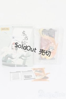 画像3: 52TOYS/Sleep Oriental Painted Scroll S-25-09-28-484-GN-ZS