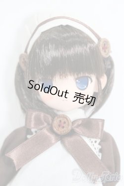 画像1: ママチャップトイ/ちぃちちゃん ショコラメイド ちっちゃなちっちゃな女の子 No.2 S-25-06-22-127-GN-ZS