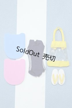 画像1: 【新宿マルイアネックス店 店頭販売商品】azoneピュアニーモ/OF:23cmサイズドール　衣装 2100150000012789-ZM