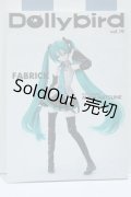 【新宿マルイアネックス店 店頭販売商品】書籍/Dolly bird Vol.19 2100150000012816-ZM