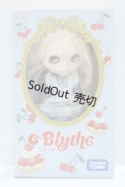 画像8: ネオブライス/タルト&ティ S-26-02-15-374-GN-ZS