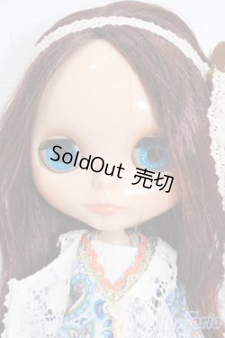 画像1: ネオブライス/ボヘミアンピース S-25-11-16-319-GN-ZS