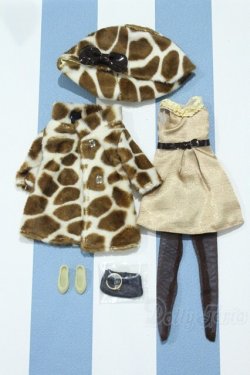画像1: 【新宿マルイアネックス店 店頭販売商品】ネオブライス/OF:カプチーノチャット 2100150000012823-ZM