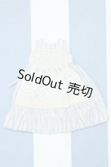 【新宿マルイアネックス店 店頭販売商品】ネオブライス/OF:衣装 2100150000012841-ZM