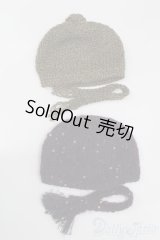 ネオブライス/OF:小物 S-25-06-22-262-GN-ZS