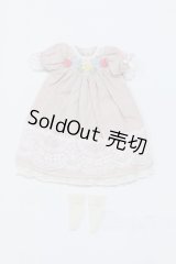 ネオブライス/OF:衣装 S-25-12-21-020-GN-ZS