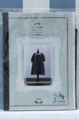 【新宿マルイアネックス店 店頭販売商品】ネオブライス/HANON サトミの手芸倶楽部 2100150000012863-ZM