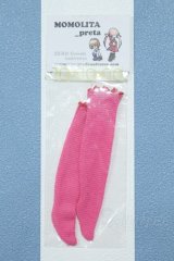 【新宿マルイアネックス店 店頭販売商品】ネオブライス/OF:小物 2100150000012865-ZM