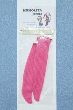 画像1: 【新宿マルイアネックス店 店頭販売商品】ネオブライス/OF:小物 2100150000012865-ZM