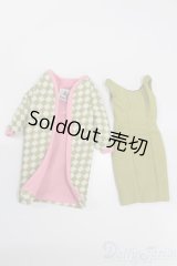 マテルバービー/OF:プードルパレード衣装 S-25-06-22-259-GN-ZS