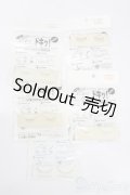 SD/OF:小物 S-25-06-22-229-GN-ZS