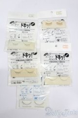 SD/OF:小物 S-25-06-22-229-GN-ZS