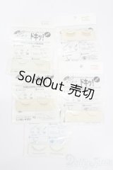 SD/OF:小物 S-25-06-22-229-GN-ZS