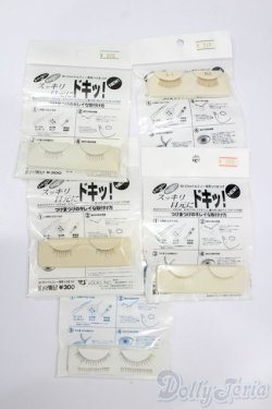 画像1: SD/OF:小物 S-25-06-22-229-GN-ZS