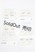 SD/OF:小物 S-25-06-22-231-GN-ZS