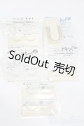 SD/OF:小物 S-25-06-22-230-GN-ZS