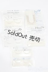 SD/OF:小物 S-25-06-22-230-GN-ZS