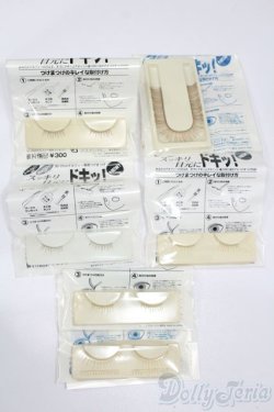 画像1: SD/OF:小物 S-25-06-22-230-GN-ZS