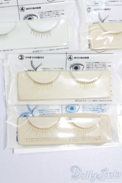 画像3: SD/OF:小物 S-25-06-22-230-GN-ZS