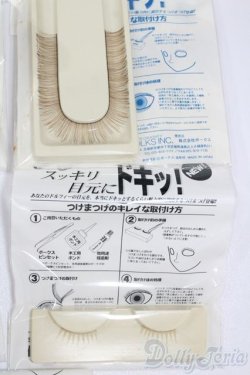 画像4: SD/OF:小物 S-25-06-22-230-GN-ZS