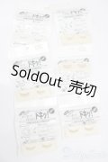 SD/OF:小物 S-25-06-22-228-GN-ZS
