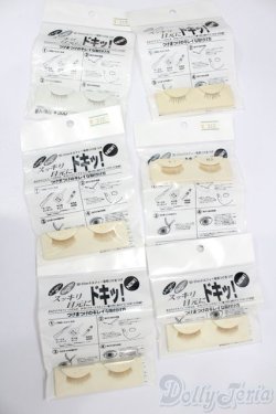 画像1: SD/OF:小物 S-25-06-22-228-GN-ZS