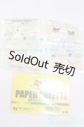 SD/OF:小物 S-25-06-22-232-GN-ZS