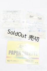 SD/OF:小物 S-25-06-22-232-GN-ZS