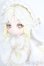 画像2: 不可食用人形 Inedible Doll/月飛び時間 夢伊 S-25-06-22-211-GN-ZS (2)