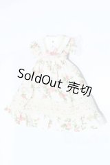 SDM＆MSD/OF:ワンピース S-25-12-21-464-GN-ZS