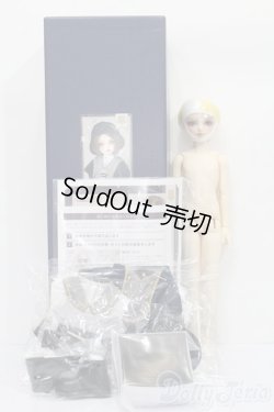 画像8: SDMBOY/ギルバート 星間学寮Ver. S-25-06-29-008-GN-ZS