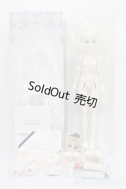 画像1: ufdoll/1/4 Lady body set S-25-08-17-333-GN-ZS