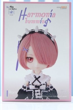 画像1: 【新宿マルイアネックス店 店頭販売商品】Harmonia humming/ラム 2100150000012982-ZM