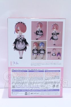 画像3: Harmonia humming/ラム S-26-03-01-003-GN-ZS