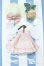 画像2: 【新宿マルイアネックス店 店頭販売商品】SDM＆MSD/OF:白鳥花園の招待状 木茶動物園様製 2100150000012997-ZM (2)