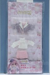 【新宿マルイアネックス店 店頭販売商品】ねんどろいどどーる/おようふくセット 桜ミク お花見コーデVer. 2100150000013001-ZM
