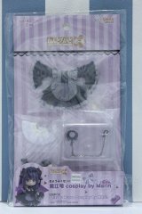 【新宿マルイアネックス店 店頭販売商品】ねんどろいどどーる/おようふくセット 『その着せ替え人形(ビスク・ドール)は恋をする』 黒江雫 cosplay by Marin 2100150000013002-ZM