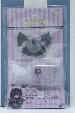 画像1: 【新宿マルイアネックス店 店頭販売商品】ねんどろいどどーる/おようふくセット 『その着せ替え人形(ビスク・ドール)は恋をする』 黒江雫 cosplay by Marin 2100150000013002-ZM