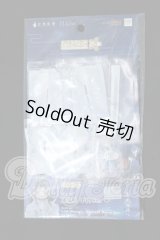 ねんどろいどどーる/おようふくセット 藍忘機 中秋明月 Ver. 「魔道祖師」 S-26-08-30-384-GN-ZS