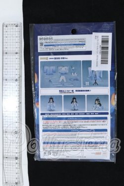 画像2: ねんどろいどどーる/おようふくセット 藍忘機 中秋明月 Ver. 「魔道祖師」 S-26-06-28-034-GN-ZS