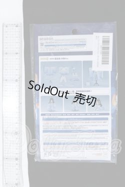 画像2: ねんどろいどどーる/おようふくセット 藍忘機 中秋明月 Ver. 「魔道祖師」 S-26-08-30-384-GN-ZS