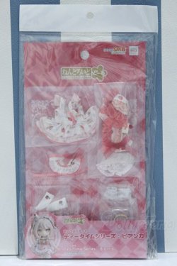 画像1: 【新宿マルイアネックス店 店頭販売商品】ねんどろいどどーる/おようふくセット ティータイムシリーズ：ビアンカ 2100150000013007-ZM
