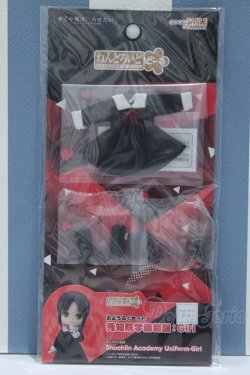 画像1: 【新宿マルイアネックス店 店頭販売商品】ねんどろいどどーる/おようふくセット 秀知院学園制服：Girl 「かぐや様は告らせたい?〜天才たちの恋愛頭脳戦〜」 2100150000013008-ZM