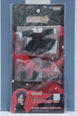 画像1: 【新宿マルイアネックス店 店頭販売商品】ねんどろいどどーる/おようふくセット 秀知院学園制服：Girl 「かぐや様は告らせたい?〜天才たちの恋愛頭脳戦〜」 2100150000013009-ZM