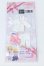 画像1: ねんどろいどどーる/おようふくセット タキシード/ホワイト S-26-06-28-032-GN-ZS (1)