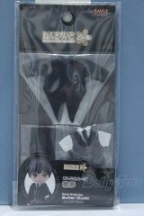 【新宿マルイアネックス店 店頭販売商品】ねんどろいどどーる/おようふくセット おしごとコーデ 執事 2100150000013014-ZM