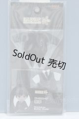 【新宿マルイアネックス店 店頭販売商品】ねんどろいどどーる/おようふくセット おしごとコーデ 執事 2100150000013014-ZM